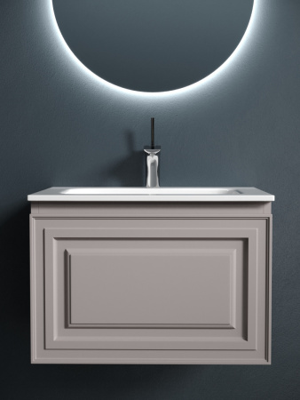 Тумба под раковину Sancos Very VR60SM 60х40 подвесная цвет бежевый